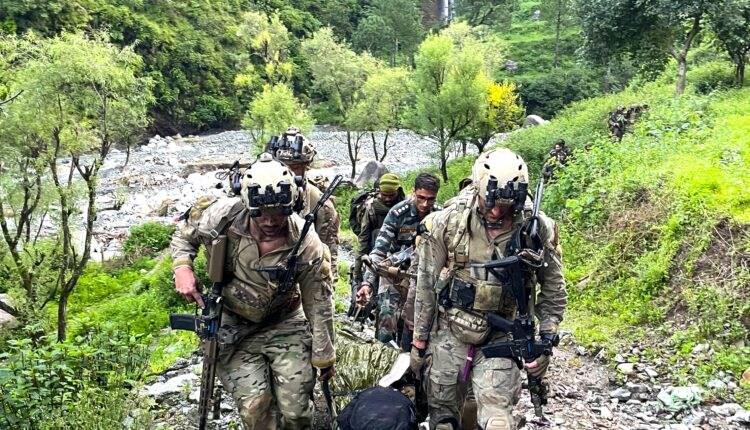 संयुक्त अभ्यास