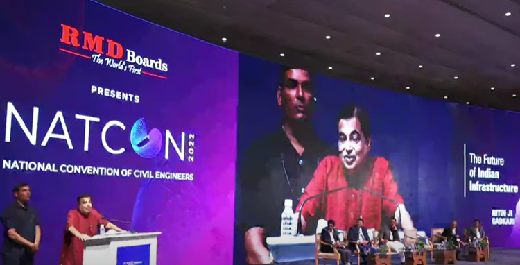 केंद्रीय परिवहन मंत्री