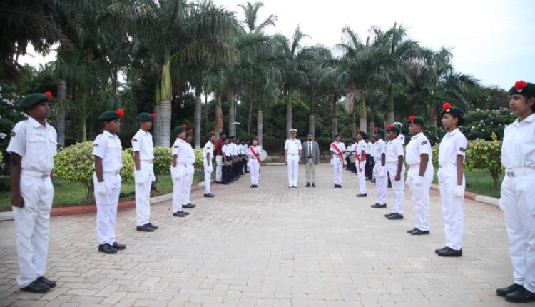 शैक्षणिक