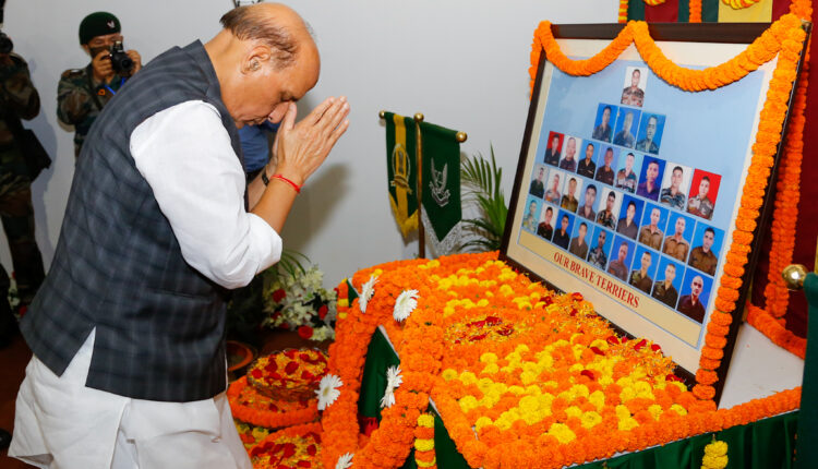 श्री राजनाथ सिंह