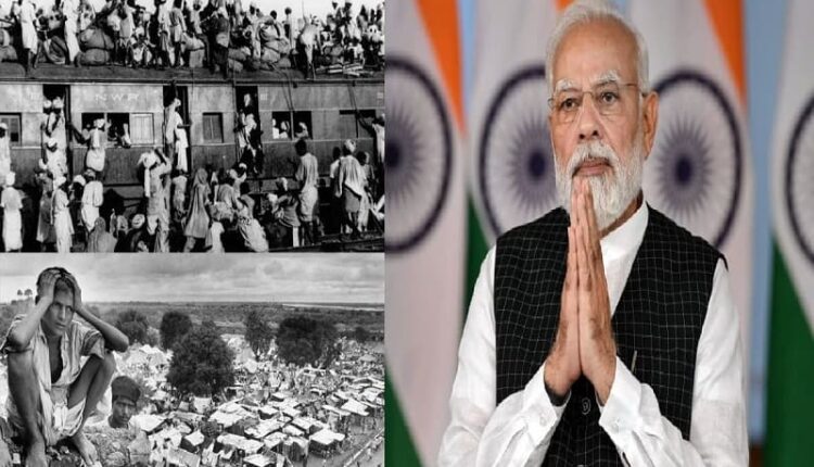 श्रद्धांजलि