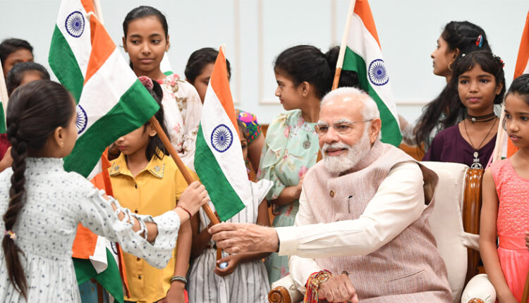 तिरंगा अभियान