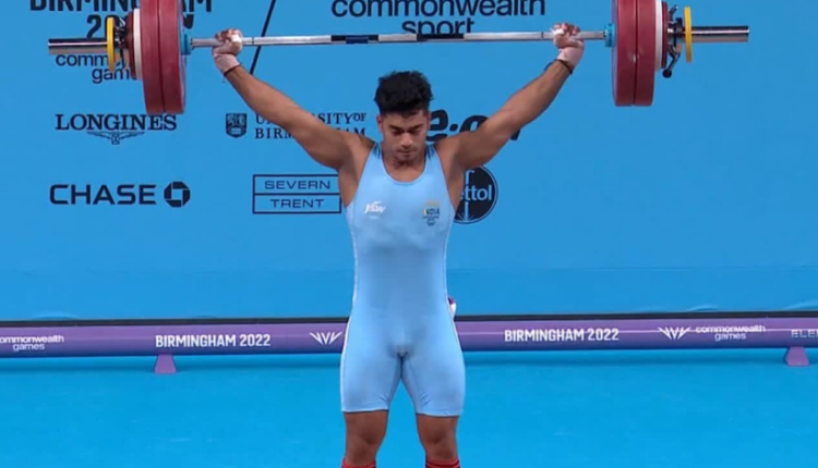 राष्ट्रमंडल खेल