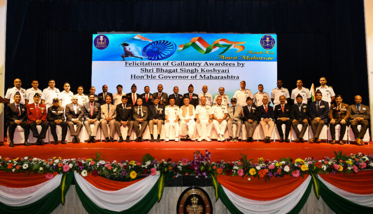 भारतीय नौसेना