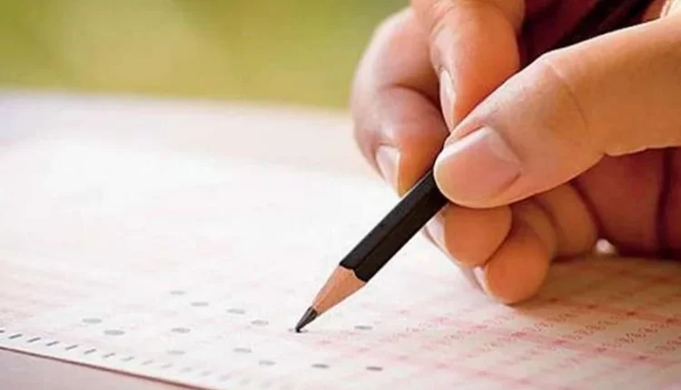 परीक्षा