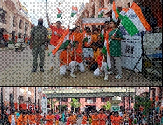 ग्रैंड फिनाले