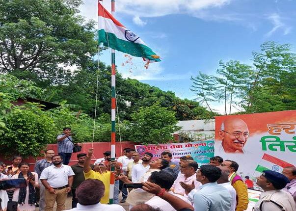 श्री आर. के. सिंह