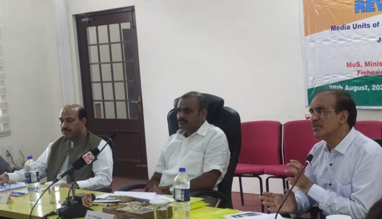 प्रसारण मंत्रालय