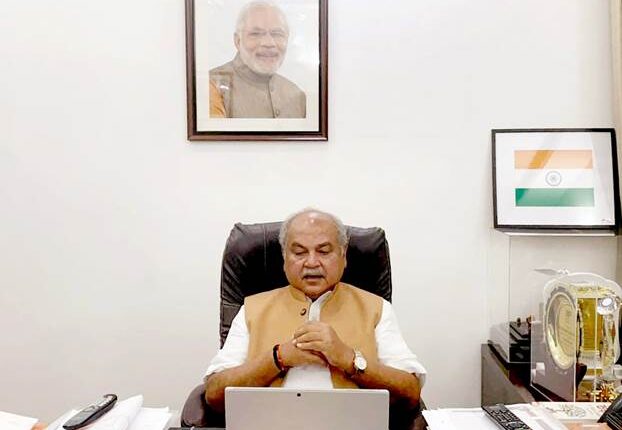 कृषि मंत्री