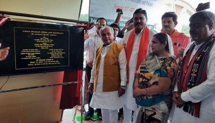 राजमाता