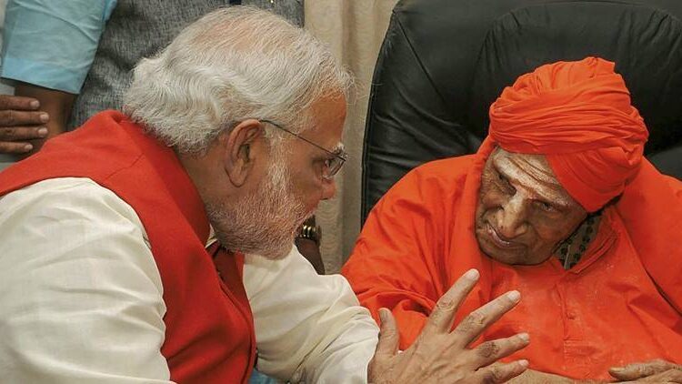 स्वामी राजर्षि मुनि