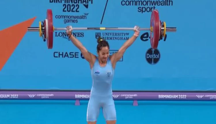 राष्ट्रमंडल खेल