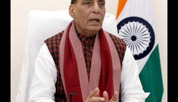 श्री राजनाथ सिंह