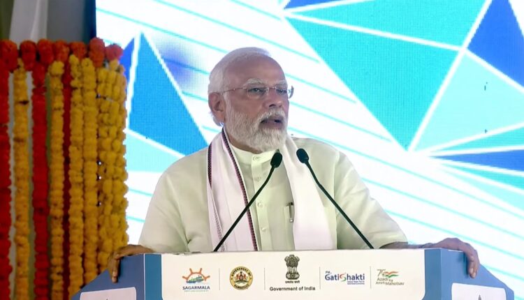 मंगलुरु