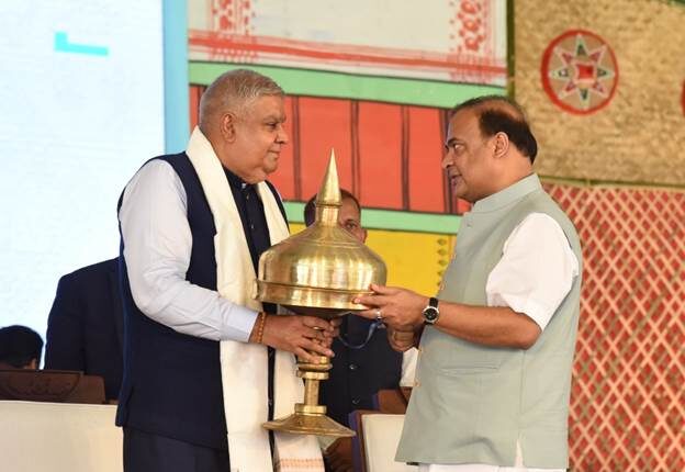 उपराष्ट्रपति