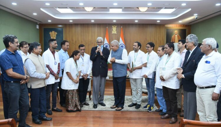 उपराष्ट्रपति