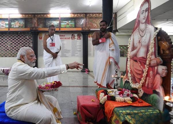 प्रधानमंत्री