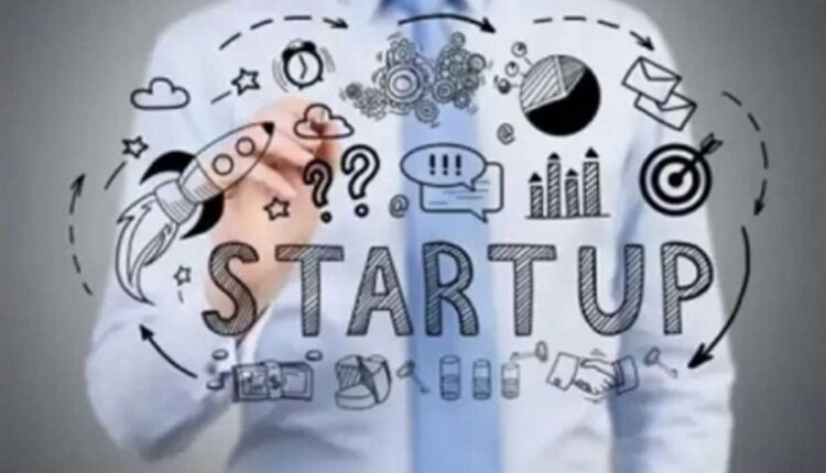 प्रौद्योगिकी स्टार्टअप