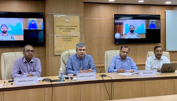 साइट्रेन सेतु