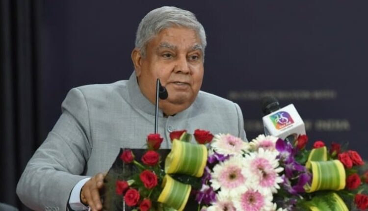 उपराष्ट्रपति