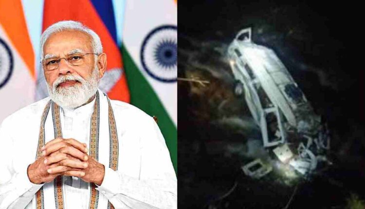 हिमाचल प्रदेश