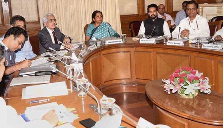 श्रीमती निर्मला सीतारमण