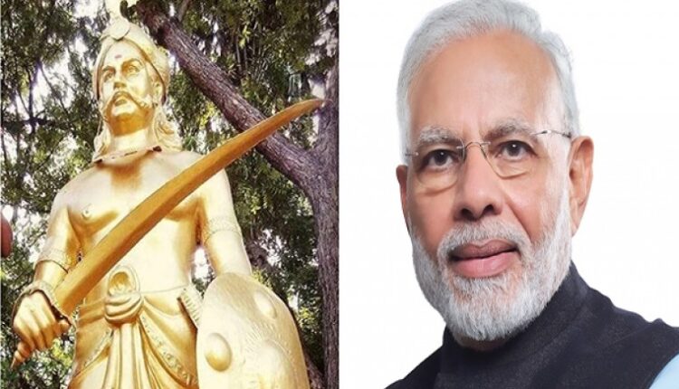 श्रद्धांजलि