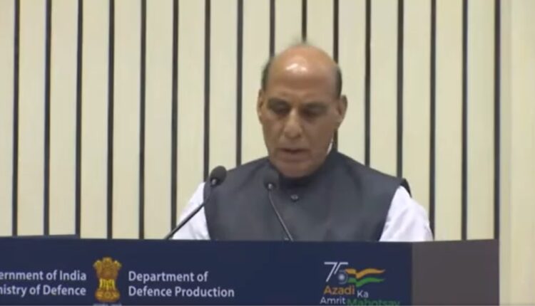 रक्षा मंत्री पुरस्कार