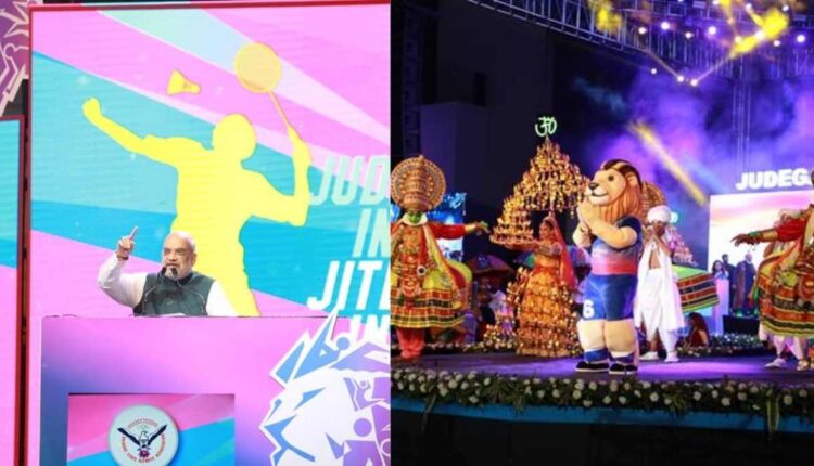 राष्ट्रीय खेल