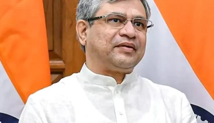 डीआईपीए