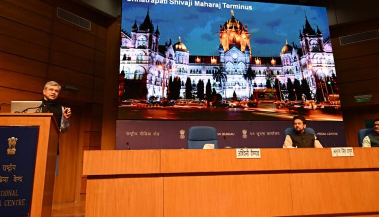 कैबिनेट