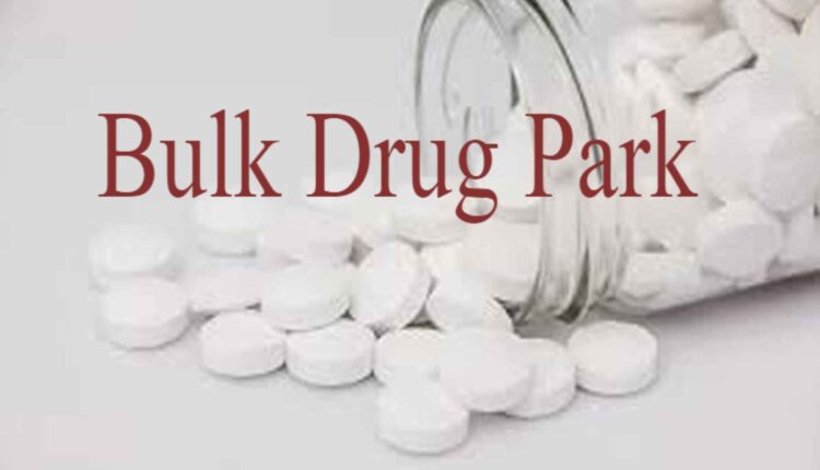 बल्क ड्रग