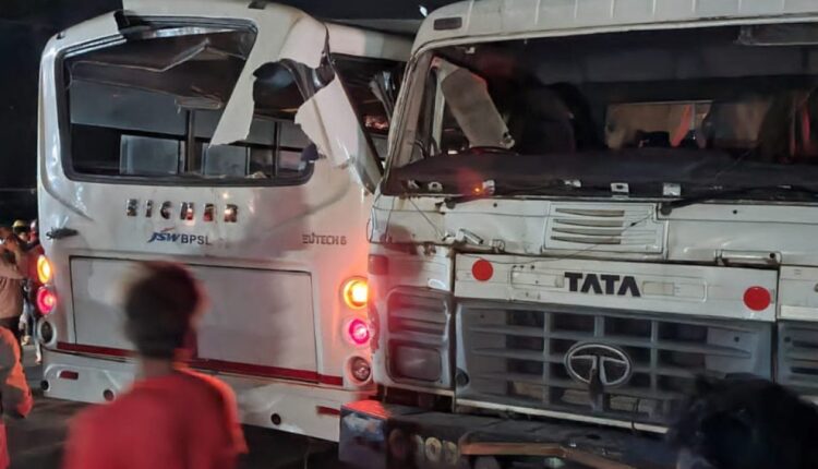 दुर्घटना