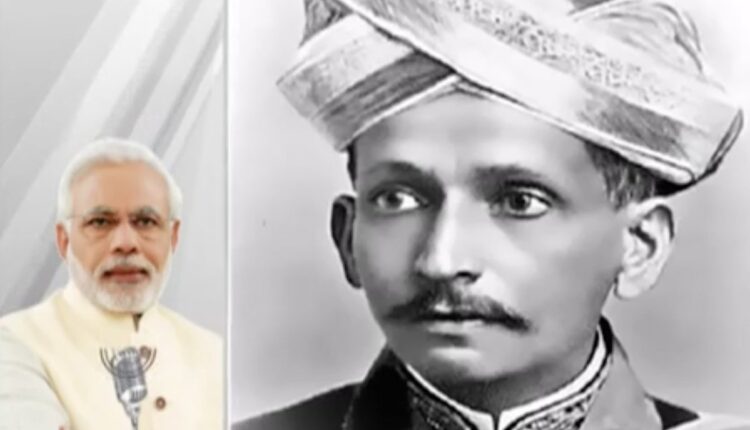 अभियंता दिवस