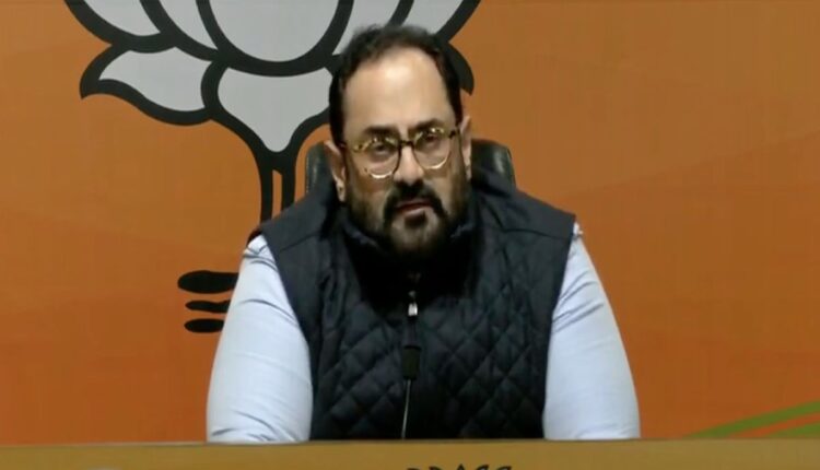 सेल उत्पादन