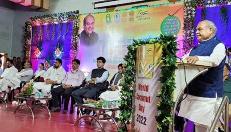 जूनागढ़