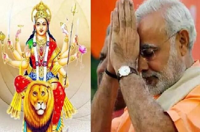 प्रधानमंत्री