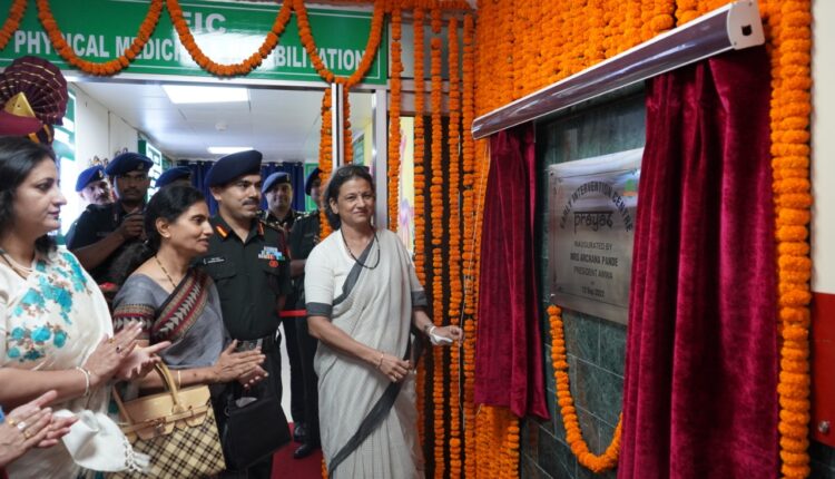 उद्घाटन