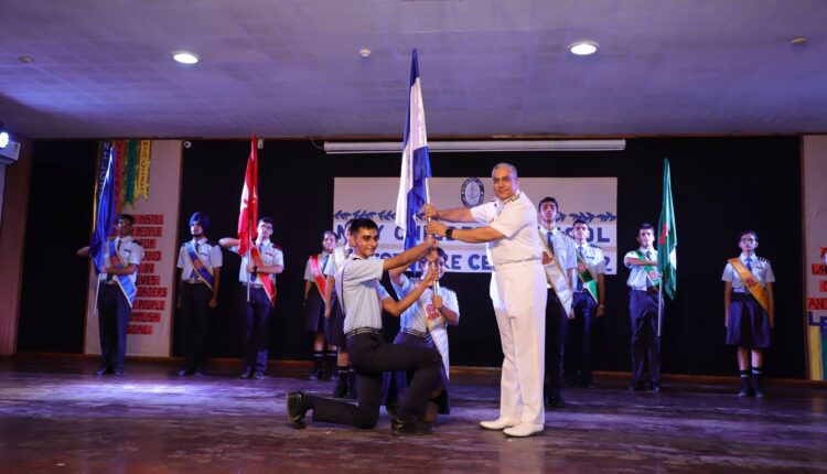 नेवी चिल्ड्रन स्कूल