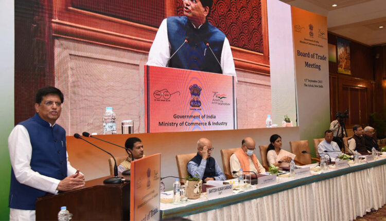 श्री पीयूष गोयल