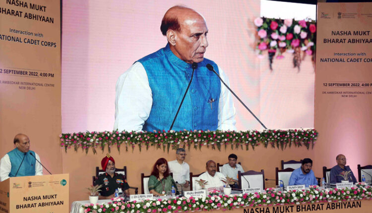 नशीली दवाओं