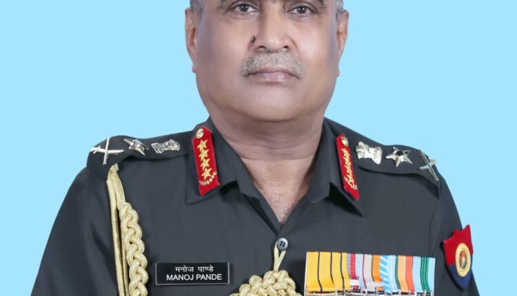 थल सेना प्रमुख