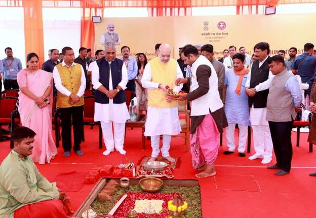 श्री अमित शाह