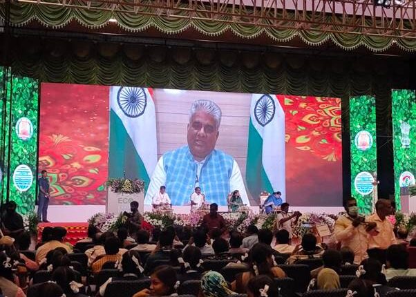 स्टार्टअप