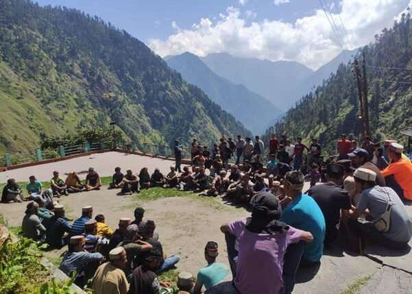 अवैध भांग