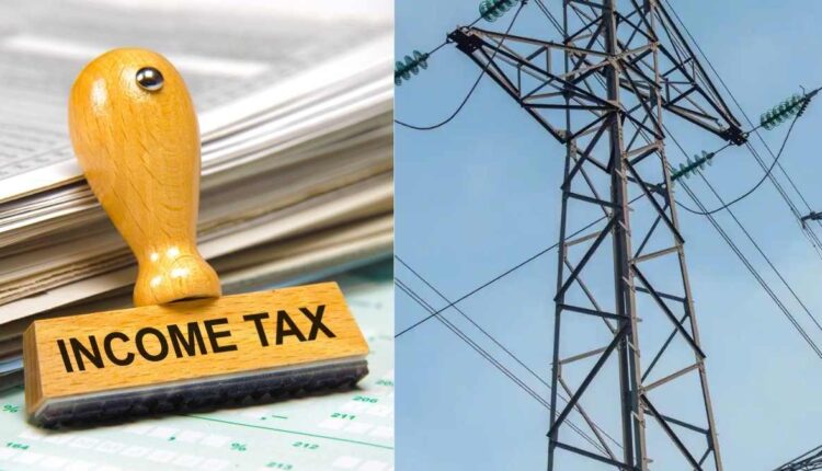 आयकर विभाग