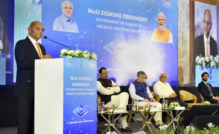 सेमीकंडक्टर