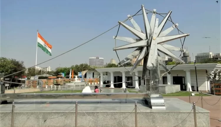 बेंगलुरु