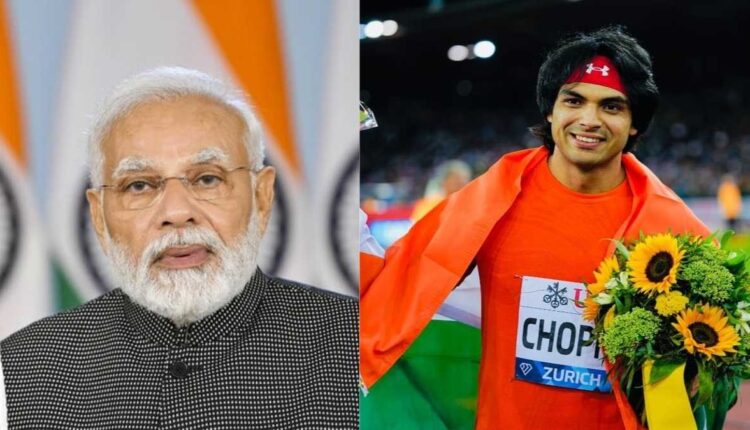 नीरज चोपड़ा