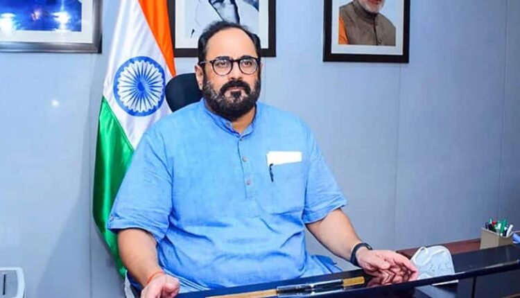 पेगाट्रॉन